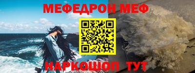гашиш Кумертау