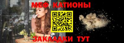 первитин Кулебаки