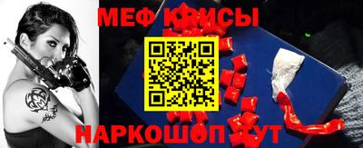 гашиш Кумертау