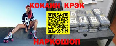 первитин Кулебаки