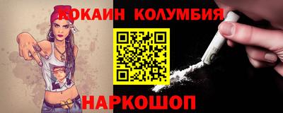 гашиш Кумертау