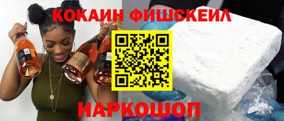 гашиш Кумертау