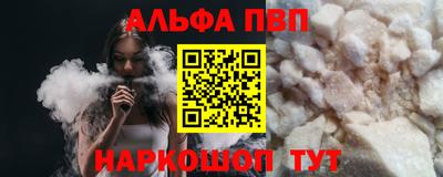 первитин Кулебаки