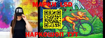 МДМА Кунгур