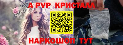 первитин Кулебаки