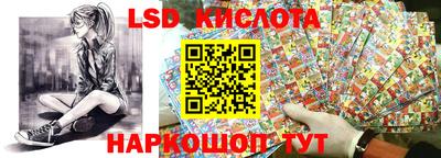 гашиш Кумертау