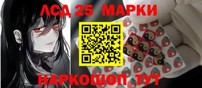 первитин Кулебаки