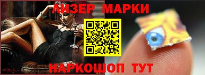 гашиш Кумертау