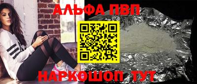 гашиш Кумертау