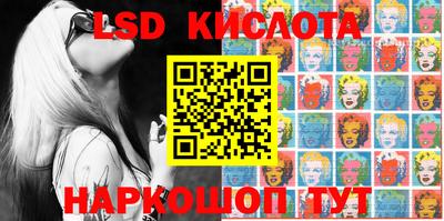 первитин Кулебаки