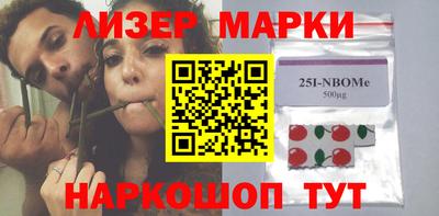 МДМА Кунгур