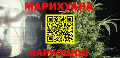 МДМА Кунгур