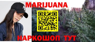 первитин Кулебаки