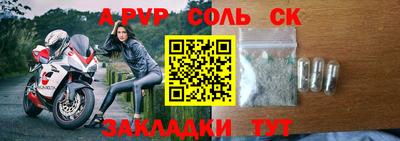 гашиш Кумертау