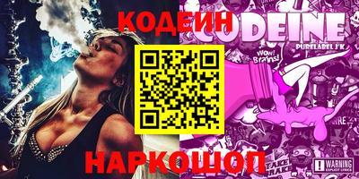 МДМА Кунгур