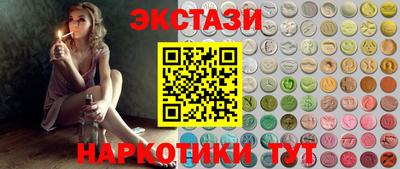 гашиш Кумертау