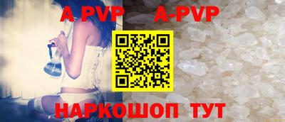 первитин Кулебаки