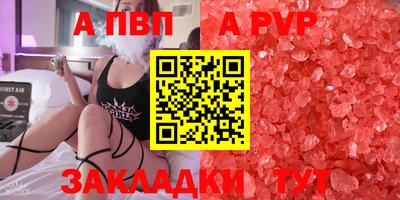гашиш Кумертау