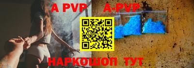 гашиш Кумертау