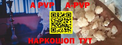 гашиш Кумертау