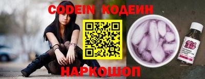 гашиш Кумертау