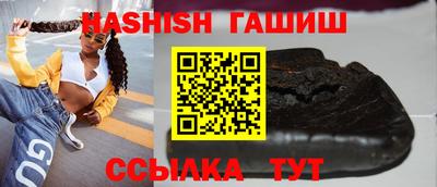МДМА Кунгур