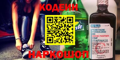 первитин Кулебаки